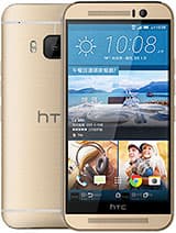 One M9 Prime Camera