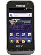 Galaxy Attain 4G