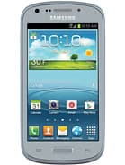 Galaxy Axiom R830