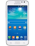Galaxy Win Pro G3812