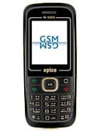 M-5055
